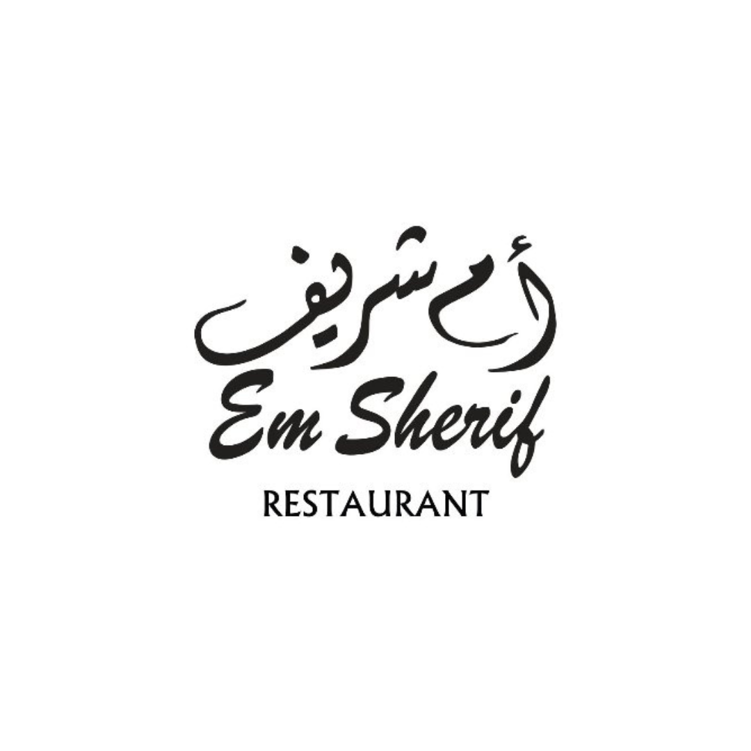 أم شريف 